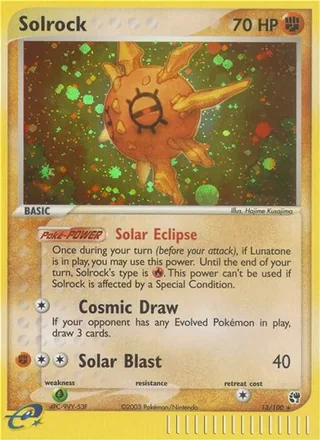Solrock (2003)