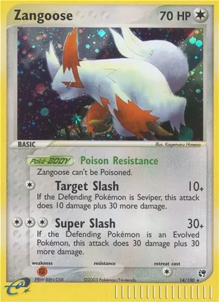 Zangoose — ザングース (2003)