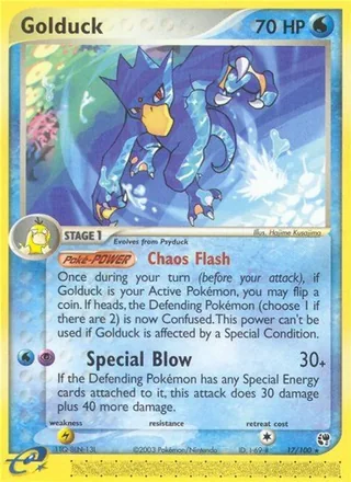Golduck — ゴルダック (2003)