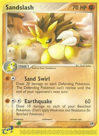 Sandslash — サンドパン (2003)