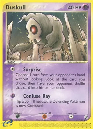 Duskull (2003)