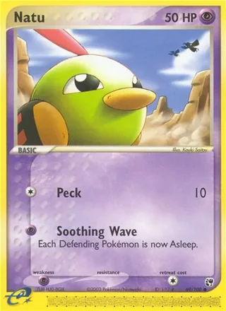 Natu (2003)