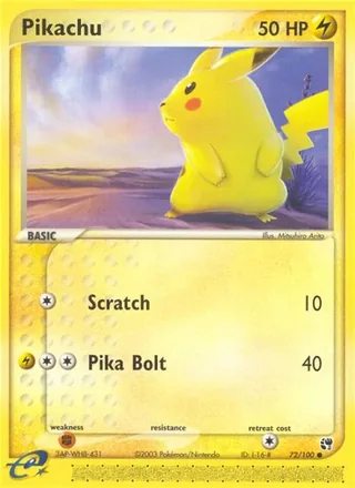 Pikachu — ピカチュウ (2003)