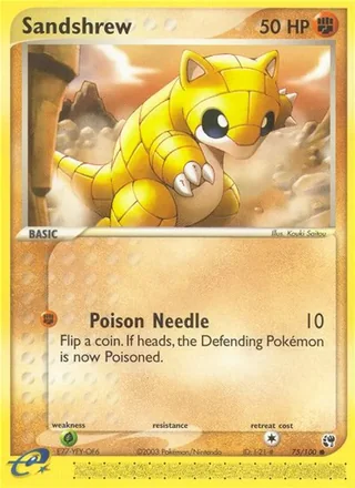 Sandshrew — サンド (2003)