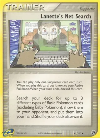 Lanette's Net Search —  (2003)