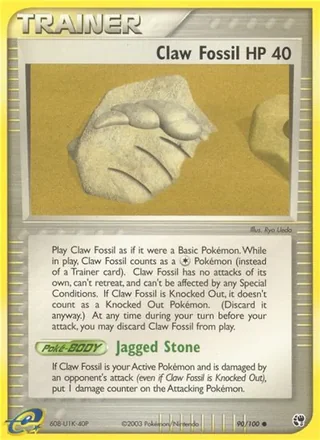 Claw Fossil —  (2003)