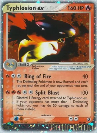 Typhlosion ex (2003)