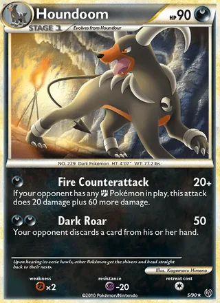 Houndoom (2010)