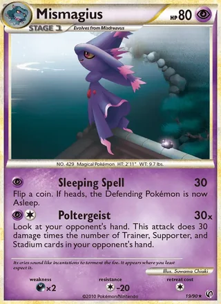 Mismagius (2010)