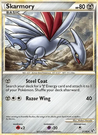Skarmory (2010)
