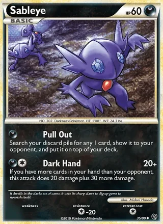 Sableye (2010)