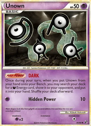 Unown (2010)