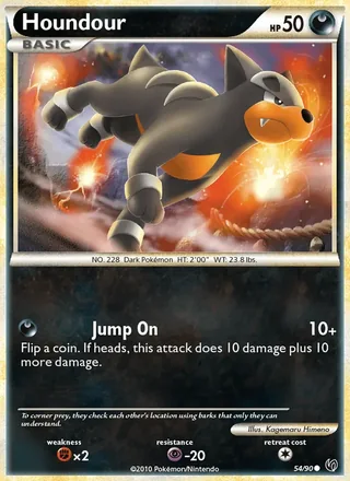 Houndour (2010)