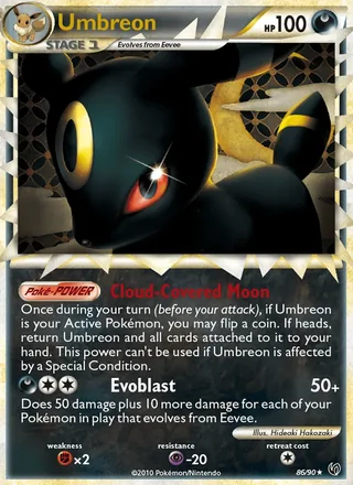 Umbreon Prime (2010)