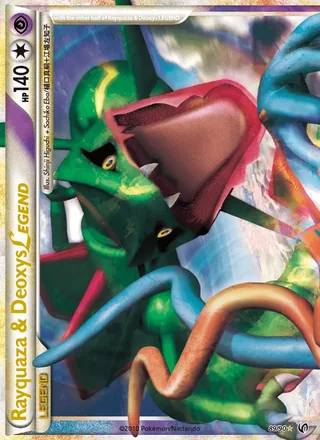 Rayquaza & Deoxys LEGEND (2010)