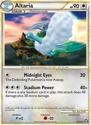 Altaria (2010)