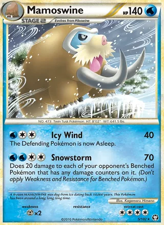 Mamoswine (2010)