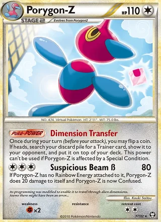 Porygon-Z (2010)