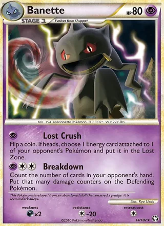 Banette (2010)