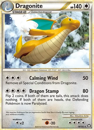 Dragonite (2010)