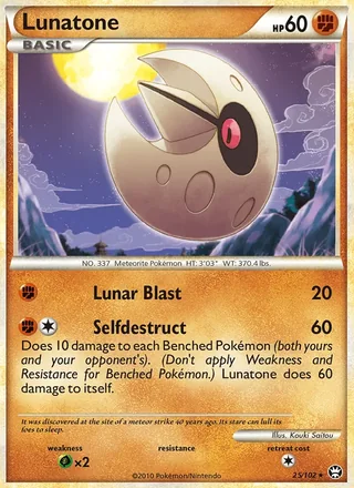 Lunatone (2010)