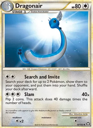 Dragonair (2010)