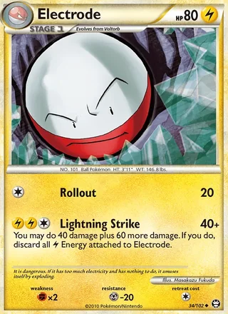 Electrode (2010)