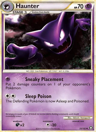 Haunter (2010)