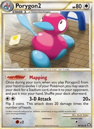 Porygon2 (2010)
