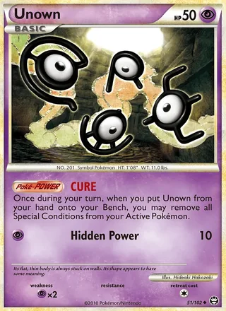 Unown (2010)