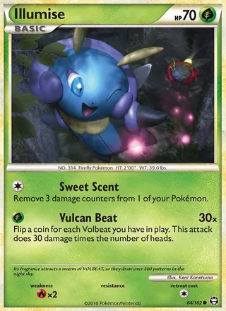 Illumise (2010)