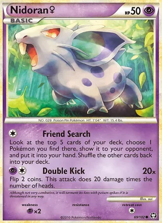 Nidoran ♀ (2010)