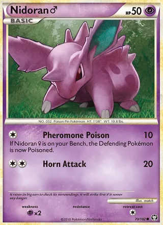 Nidoran ♂ (2010)