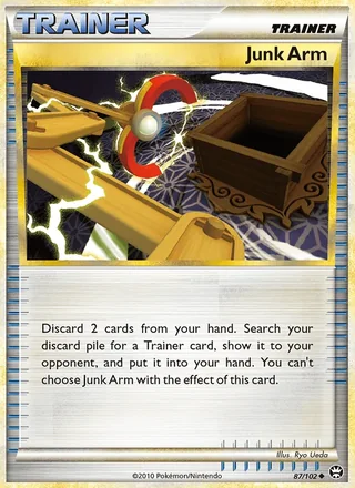 Junk Arm (2010)