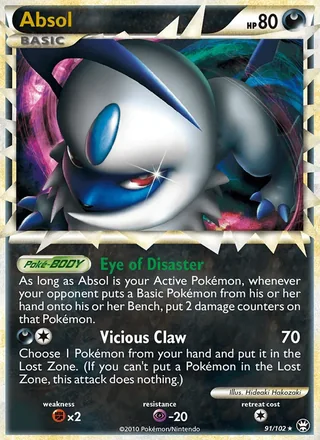 Absol Prime (2010)