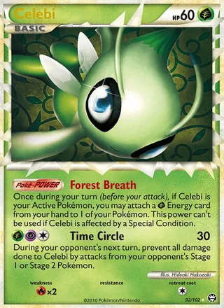 Celebi Prime (2010)