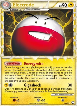 Electrode Prime (2010)