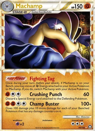 Machamp Prime (2010)