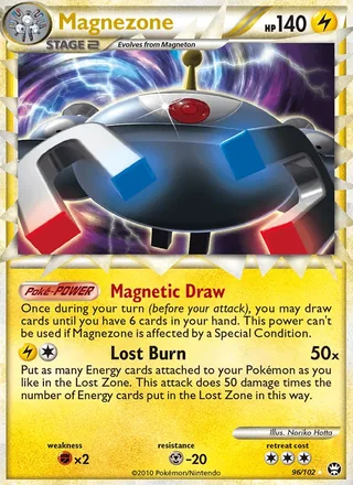 Magnezone Prime (2010)