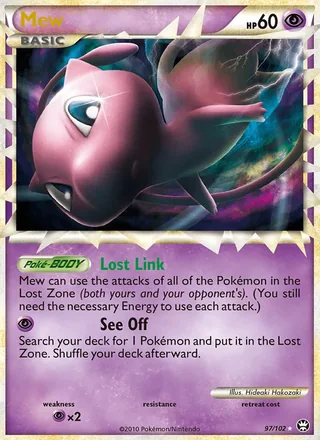 Mew Prime (2010)