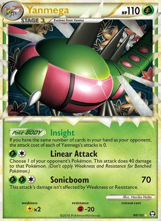 Yanmega Prime (2010)