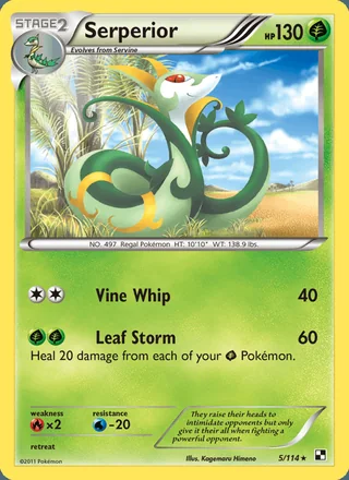 Serperior (2011)