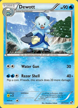 Dewott (2011)