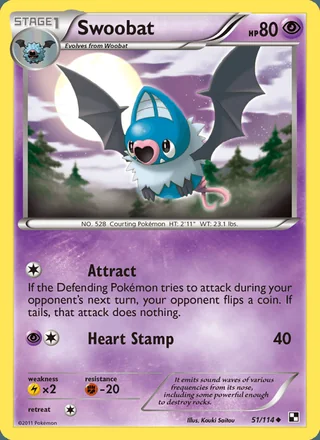 Swoobat (2011)