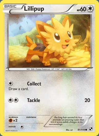 Lillipup (2011)