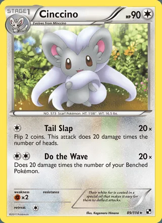 Cinccino (2011)
