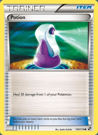 Potion (2011)