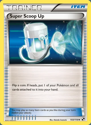 Super Scoop Up (2011)
