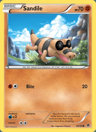Sandile (2011)