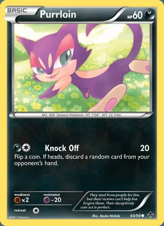 Purrloin (2011)